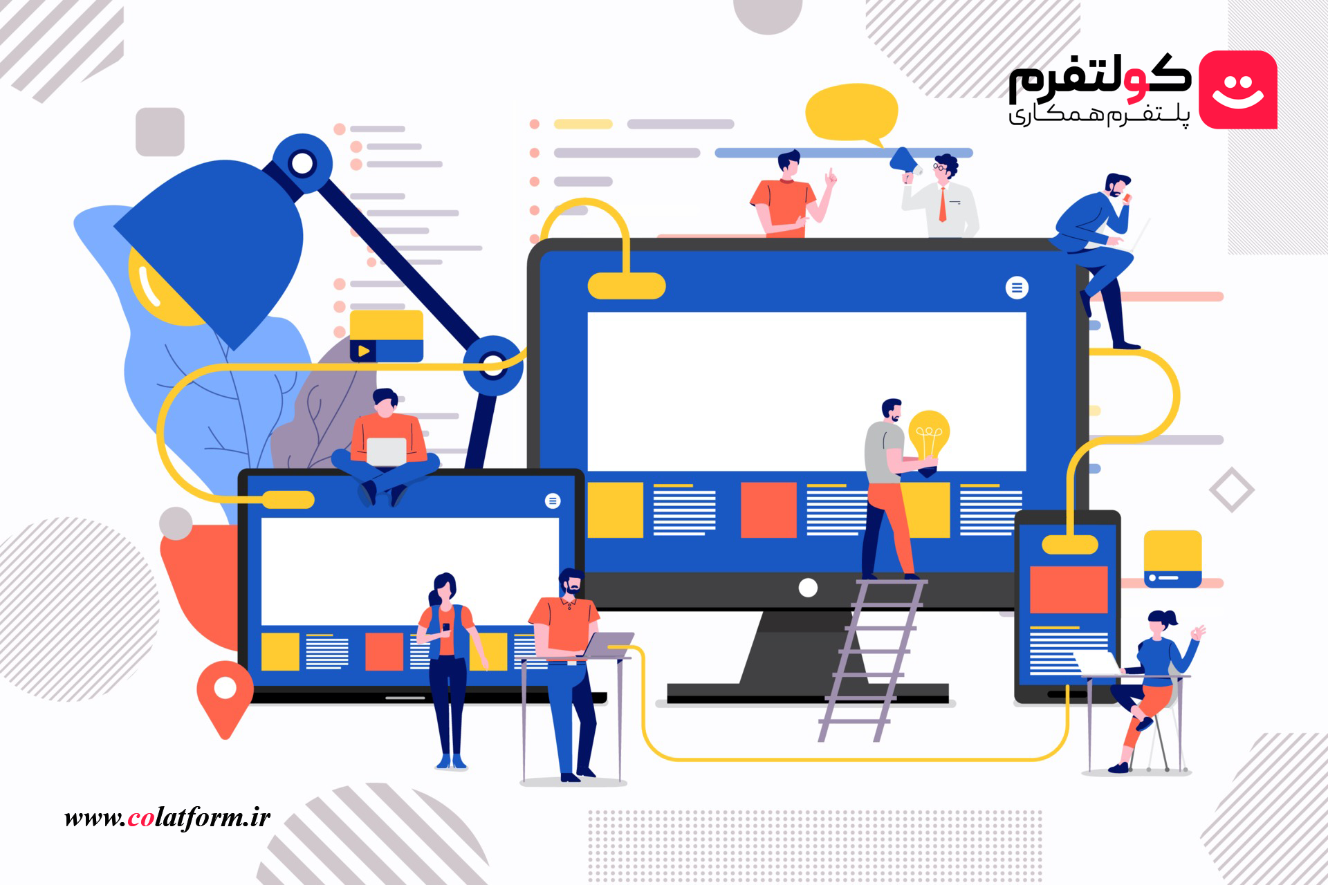 نقش شبکه‌های اجتماعی سازمانی در بهبود ارتباطات و تعاملات سازمانی در صنایع مختلف